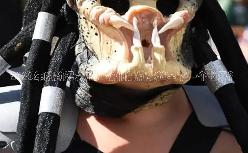 国际星耀PG下载